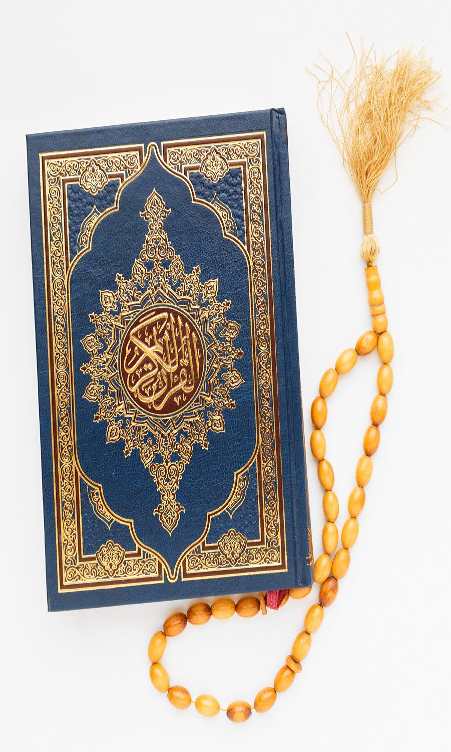 Online Quran Classes - Digital Quran School